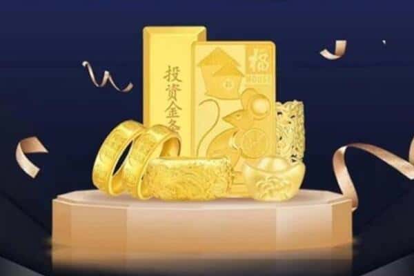 福州市罗源回收黄金